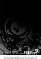 Gingaku Hakase To Marmot [Original] Thumbnail Page 119