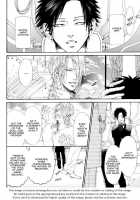 Gingaku Hakase To Marmot [Original] Thumbnail Page 129