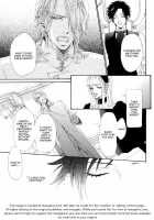 Gingaku Hakase To Marmot [Original] Thumbnail Page 132