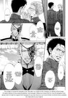 Gingaku Hakase To Marmot [Original] Thumbnail Page 140