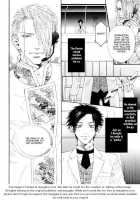 Gingaku Hakase To Marmot [Original] Thumbnail Page 159