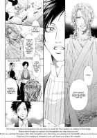 Gingaku Hakase To Marmot [Original] Thumbnail Page 163