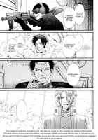 Gingaku Hakase To Marmot [Original] Thumbnail Page 174