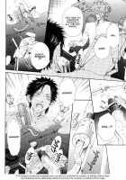 Gingaku Hakase To Marmot [Original] Thumbnail Page 23