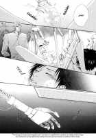 Gingaku Hakase To Marmot [Original] Thumbnail Page 28