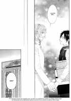 Gingaku Hakase To Marmot [Original] Thumbnail Page 36