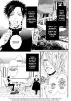 Gingaku Hakase To Marmot [Original] Thumbnail Page 40