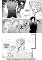 Gingaku Hakase To Marmot [Original] Thumbnail Page 49