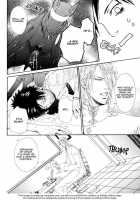 Gingaku Hakase To Marmot [Original] Thumbnail Page 51