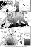 Gingaku Hakase To Marmot [Original] Thumbnail Page 52