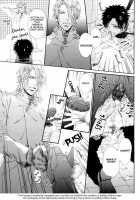 Gingaku Hakase To Marmot [Original] Thumbnail Page 56