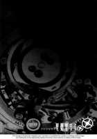 Gingaku Hakase To Marmot [Original] Thumbnail Page 63