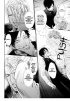 Gingaku Hakase To Marmot [Original] Thumbnail Page 85