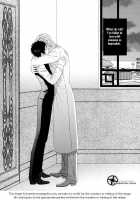 Gingaku Hakase To Marmot [Original] Thumbnail Page 87