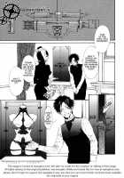 Gingaku Hakase To Marmot [Original] Thumbnail Page 88