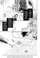 Gingaku Hakase To Marmot [Original] Thumbnail Page 94