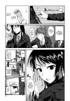 Chu Berozu / チューべろーず [Fuetakishi] [Original] Thumbnail Page 11