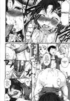 Chu Berozu / チューべろーず [Fuetakishi] [Original] Thumbnail Page 146