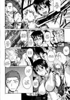 Chu Berozu / チューべろーず [Fuetakishi] [Original] Thumbnail Page 156