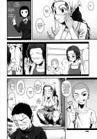 Chu Berozu / チューべろーず [Fuetakishi] [Original] Thumbnail Page 182