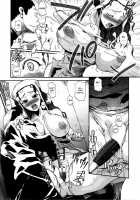 Chu Berozu / チューべろーず [Fuetakishi] [Original] Thumbnail Page 187