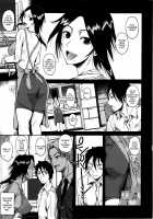 Chu Berozu / チューべろーず [Fuetakishi] [Original] Thumbnail Page 201