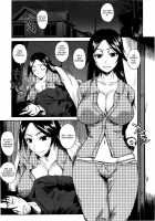 Chu Berozu / チューべろーず [Fuetakishi] [Original] Thumbnail Page 207