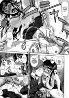 Chu Berozu / チューべろーず [Fuetakishi] [Original] Thumbnail Page 25