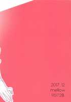 ONE MORE TIME [Ako] [Nier Automata] Thumbnail Page 18