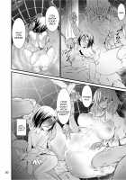 Kumo to Nie / 蜘蛛と贄 [Tamago Meshi] [Original] Thumbnail Page 20