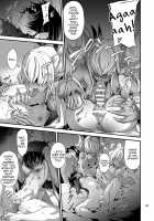 Akanameya / 垢舐め屋 [Tamago Meshi] [Original] Thumbnail Page 22