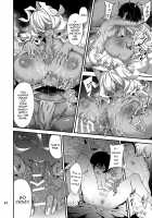 Akanameya / 垢舐め屋 [Tamago Meshi] [Original] Thumbnail Page 25