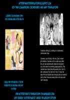 Akanameya / 垢舐め屋 [Tamago Meshi] [Original] Thumbnail Page 31