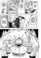 Docchi no Onna Show / どっちのオンナショー [Kanzume] [Touhou Project] Thumbnail Page 12