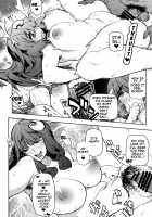 Docchi no Onna Show / どっちのオンナショー [Kanzume] [Touhou Project] Thumbnail Page 07