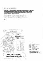 Happy End / 苗床屈服ハッピーエンド [Kanzume] [Granblue Fantasy] Thumbnail Page 20