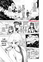 Happy End / 苗床屈服ハッピーエンド [Kanzume] [Granblue Fantasy] Thumbnail Page 03