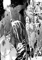 Tobikkiri Junjou Sister / とびっきり純情シスター [Kanzume] [Original] Thumbnail Page 18