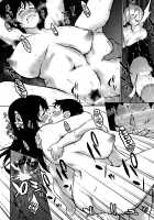 Ikenai Hatsujouki Ojou-sama!! / イケナイっ発情期お嬢さまっ！！ [Kanzume] [Original] Thumbnail Page 18