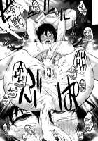 Ikenai Hatsujouki Ojou-sama!! / イケナイっ発情期お嬢さまっ！！ [Kanzume] [Original] Thumbnail Page 19