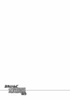 Playing Gensoukyou Now / ぷれいんぐ幻想郷なう [Kanzume] [Touhou Project] Thumbnail Page 21