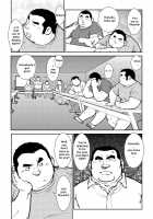 The Hot Festival Goers Ch. 2 / 原磯発情青年団・第二話 [Ebisubashi Seizou] [Original] Thumbnail Page 18