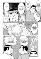 The Hot Festival Goers Ch. 2 / 原磯発情青年団・第二話 [Ebisubashi Seizou] [Original] Thumbnail Page 22