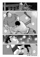 The Hot Festival Goers Ch. 2 / 原磯発情青年団・第二話 [Ebisubashi Seizou] [Original] Thumbnail Page 24