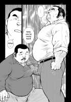 The Hot Festival Goers Ch. 2 / 原磯発情青年団・第二話 [Ebisubashi Seizou] [Original] Thumbnail Page 07