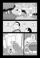 The Hot Festival Goers Ch. 1 / 原磯発情青年団・第一話 [Ebisubashi Seizou] [Original] Thumbnail Page 10