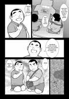 The Hot Festival Goers Ch. 1 / 原磯発情青年団・第一話 [Ebisubashi Seizou] [Original] Thumbnail Page 12