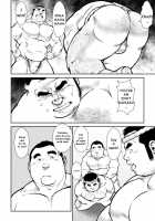 The Hot Festival Goers Ch. 1 / 原磯発情青年団・第一話 [Ebisubashi Seizou] [Original] Thumbnail Page 08