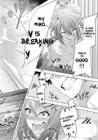 Troublesome Yankee Girl / ヤブヘビヤンキーガール [Haguruma] [Original] Thumbnail Page 18