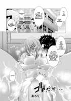 Troublesome Yankee Girl / ヤブヘビヤンキーガール [Haguruma] [Original] Thumbnail Page 20